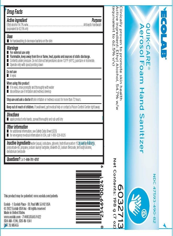 Ecolab Quik-Care™ Aerosol Foam Hand Sanitizer - Image 2
